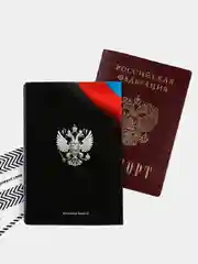 Красный обложка на паспорт, обложка для паспорта