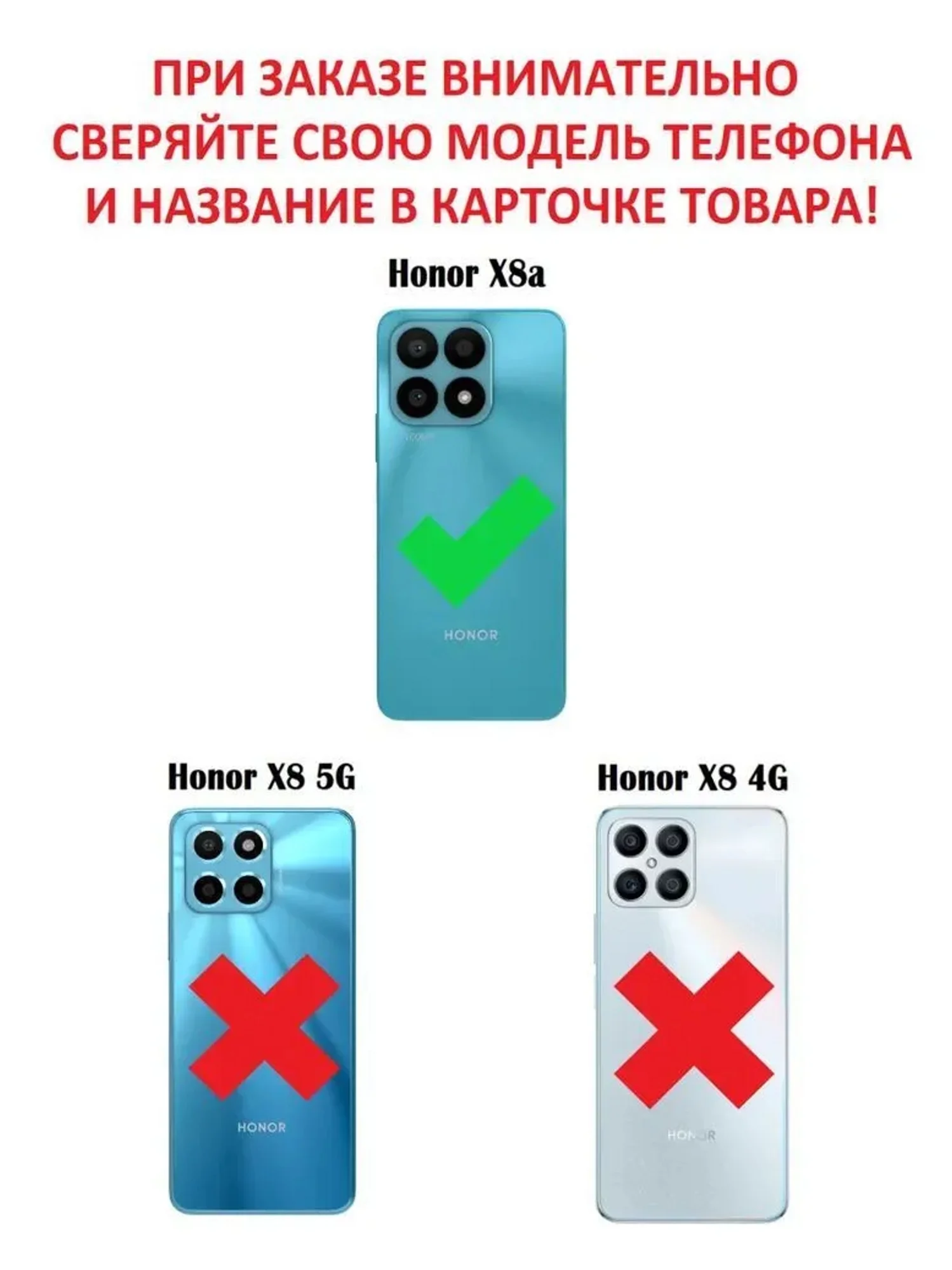 Черный чехол противоударный military для Honor X8A / Хонор Х8А