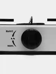 Белый плитка газовая двухконфорочная, ГП-2