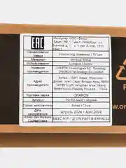 Черный cтойка для телевизора 32"-65" ONKRON TS1351 напольная, до 45 кг