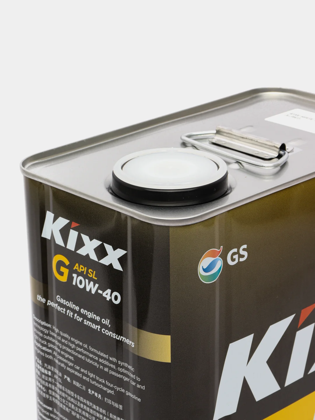 Полусинтетическое моторное масло Kixx G 10W-40 API SL - 4 л