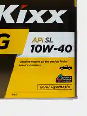 Полусинтетическое моторное масло Kixx G 10W-40 API SL - 4 л