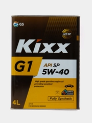Синтетическое моторное масло Kixx G1 5W-40 API SP - 4 л