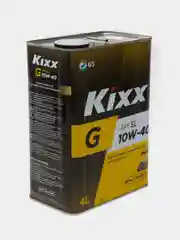 Полусинтетическое моторное масло Kixx G 10W-40 API SL - 4 л