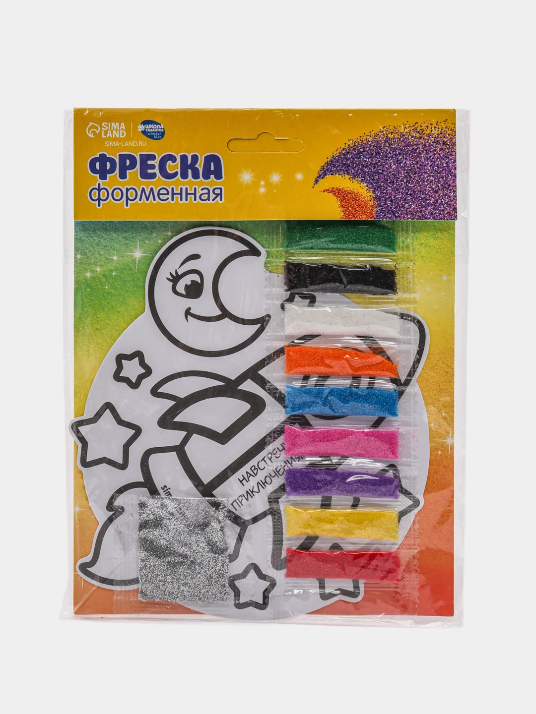 Фреска форменная с блёстками