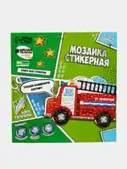 Мозаика стикерная