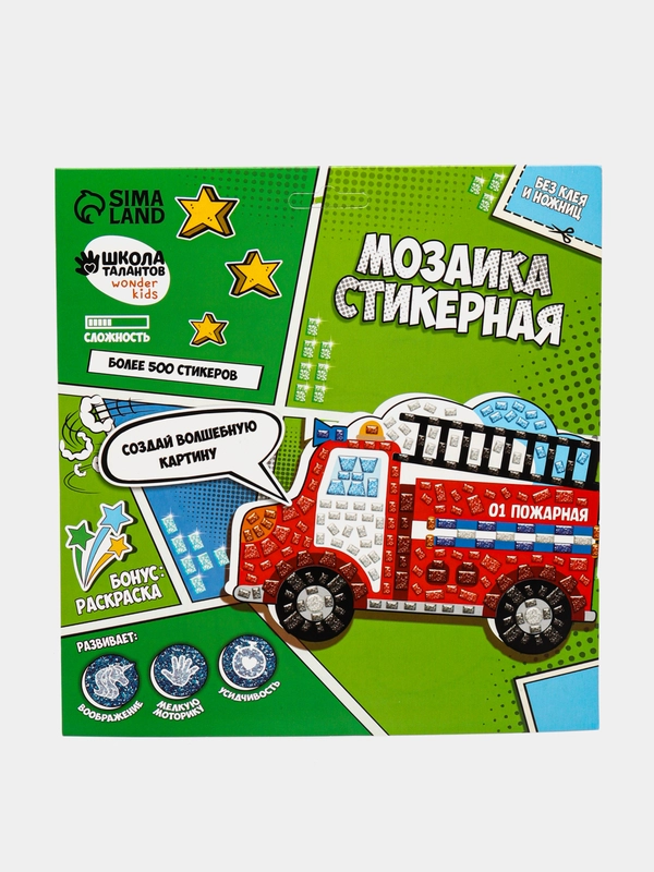 Мозаика стикерная