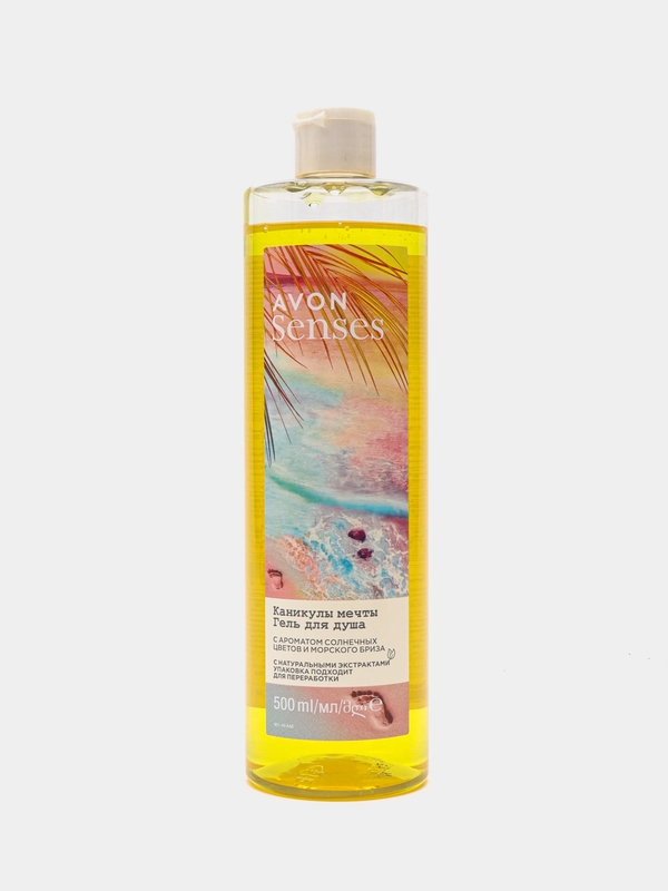 Гель для душа "Каникулы мечты", 500 мл / Avon Senses