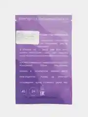 Патчи от прыщей