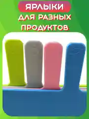 Белый набор разделочных досок с подставкой, Разноцветные пластиковые досочки для кухни мяса рыбы