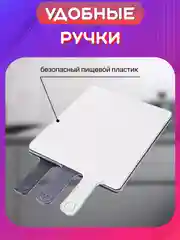 Белый набор разделочных досок с подставкой, Разноцветные пластиковые досочки для кухни мяса рыбы