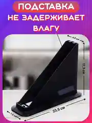 Белый набор разделочных досок с подставкой, Разноцветные пластиковые досочки для кухни мяса рыбы