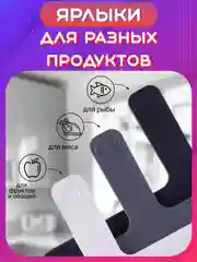 Белый набор разделочных досок с подставкой, Разноцветные пластиковые досочки для кухни мяса рыбы