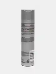 Шампунь для кудрявых волос Londa Professional CURL DEFINER, 250 мл