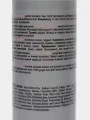 Шампунь для кудрявых волос Londa Professional CURL DEFINER, 250 мл