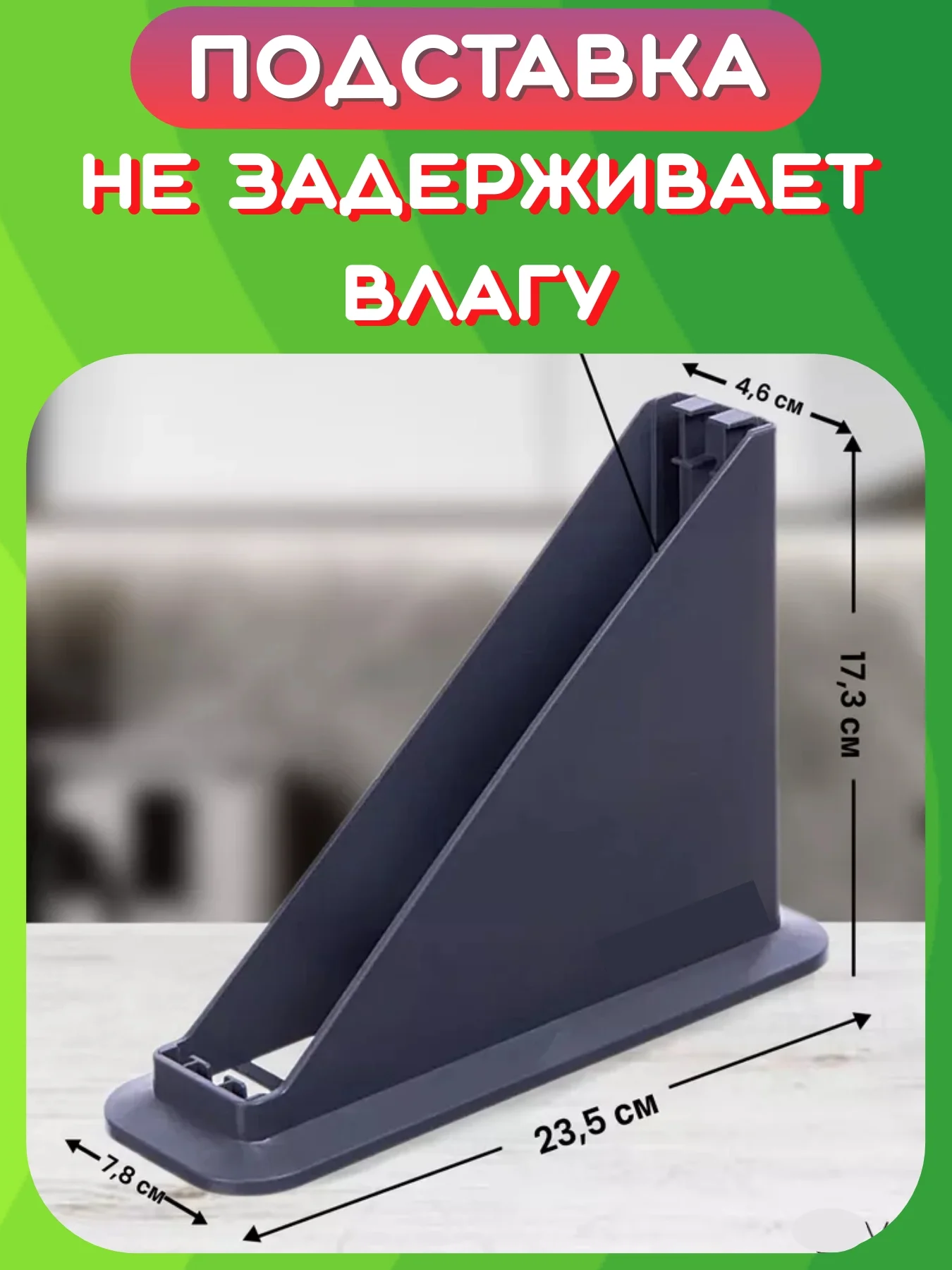 Серый набор разделочных досок с подставкой, Разноцветные пластиковые досочки для кухни мяса рыбы