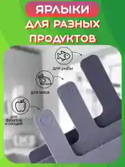 Серый набор разделочных досок с подставкой, Разноцветные пластиковые досочки для кухни мяса рыбы