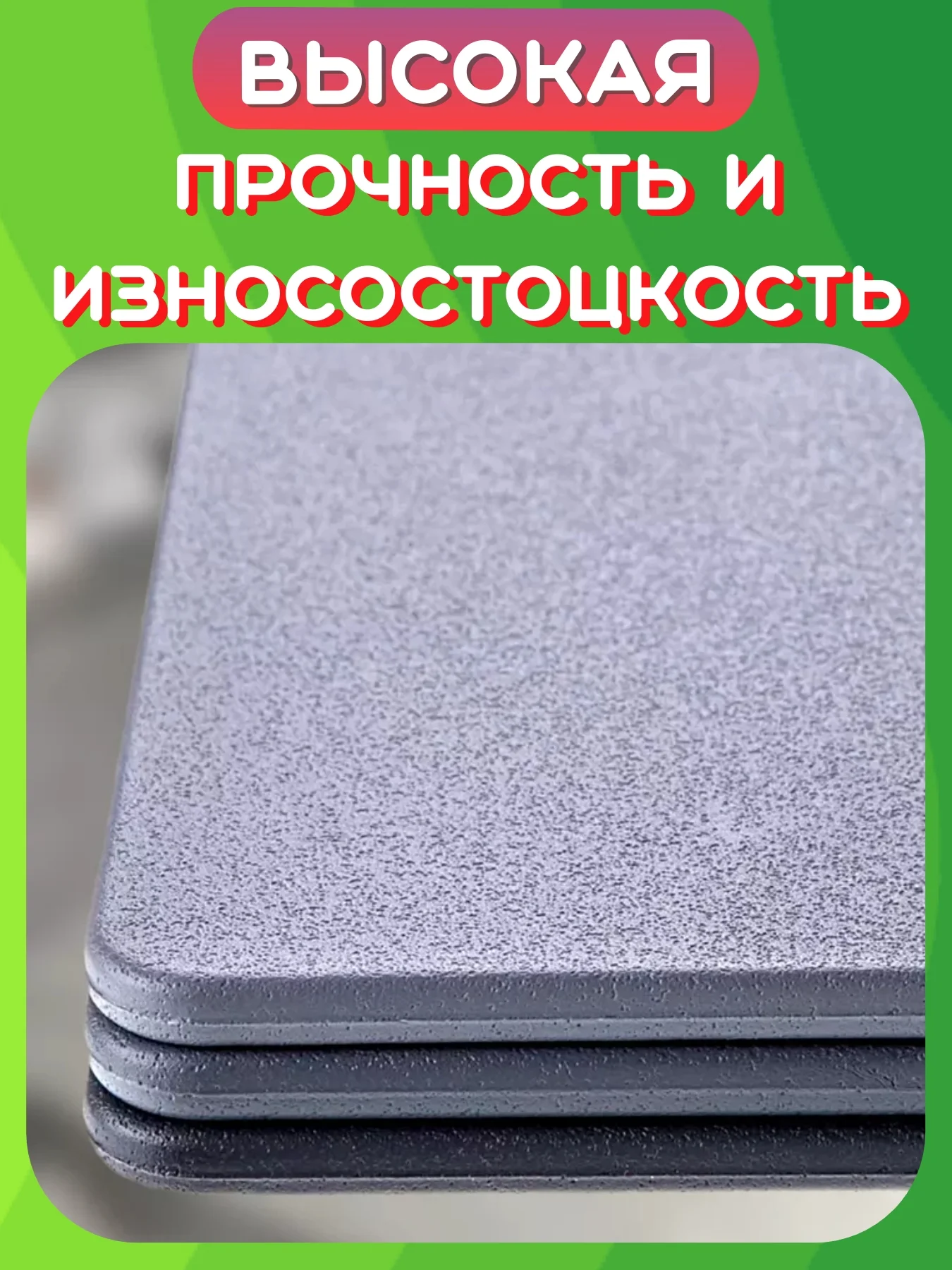 Серый набор разделочных досок с подставкой, Разноцветные пластиковые досочки для кухни мяса рыбы
