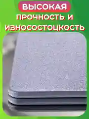 Серый набор разделочных досок с подставкой, Разноцветные пластиковые досочки для кухни мяса рыбы