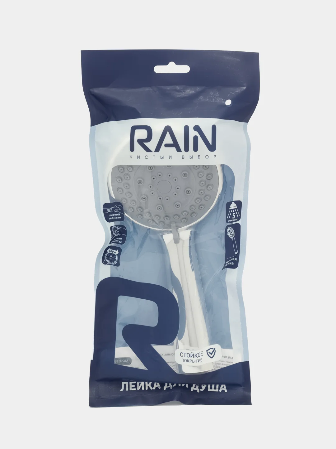 RAIN Лейка для душа, 5 режимов, 100мм