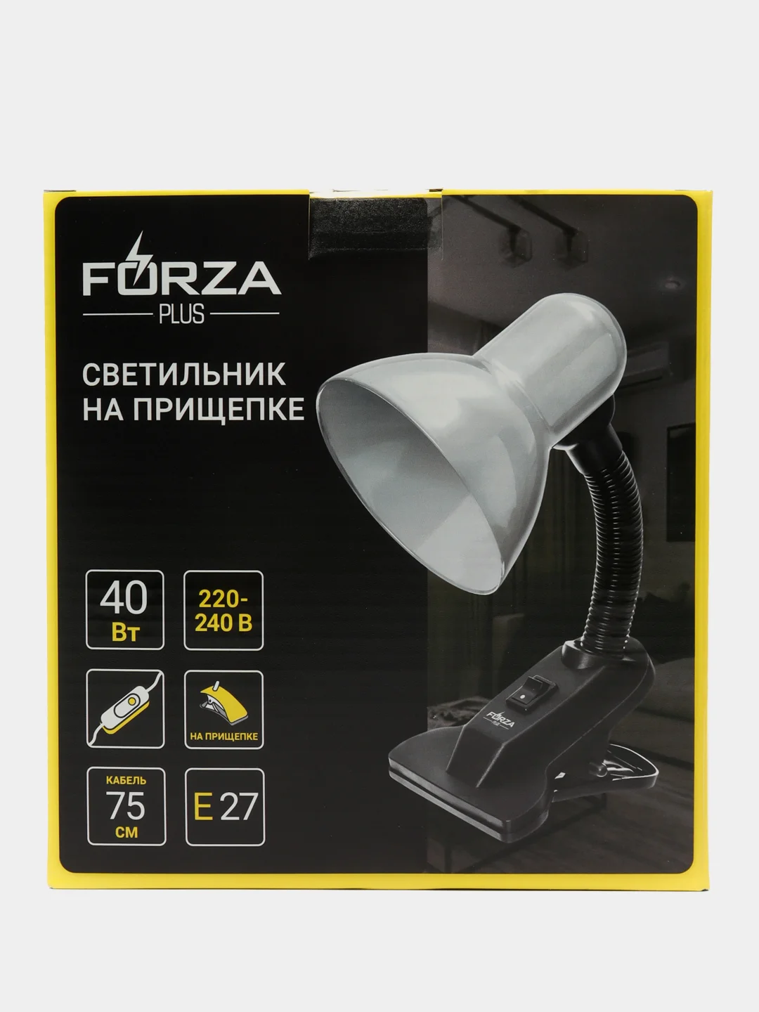FORZA Светильник на прищепке, E27, 40Вт, 220В, гнущаяся ножка 10см, шнур 75см, 5 цветов