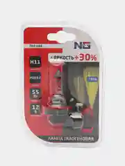 NG Лампа галогеновая H11, 12В 55Вт, PGJ19-2, Clear, 1шт/блистер (Original)