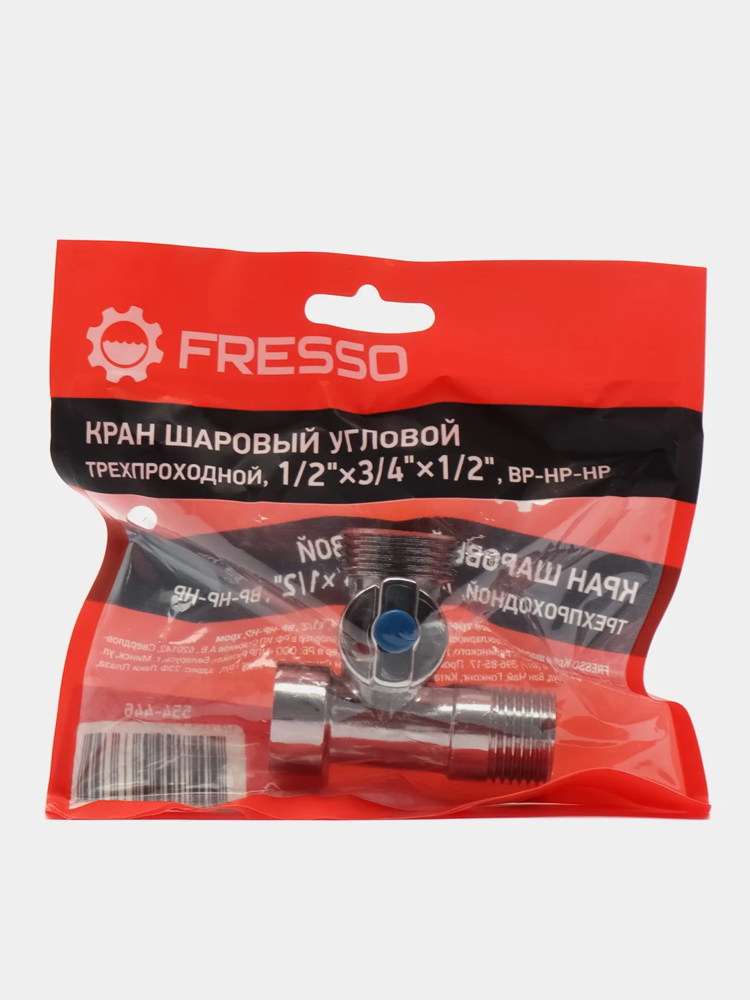 FRESSO Кран шаровой угловой трехпроходной, 1/2"х3/4"х1/2", ВР-НР-НР, хром