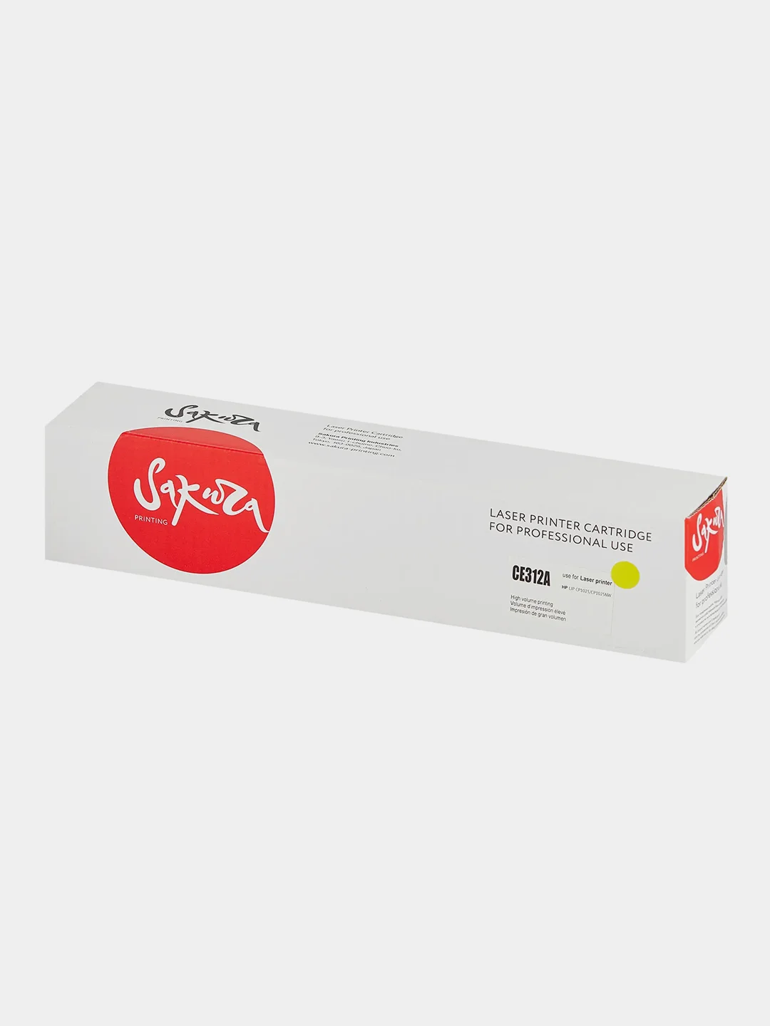 Картридж CE312A (126A) для HP, лазерный, желтый, 1000 страниц, Sakura