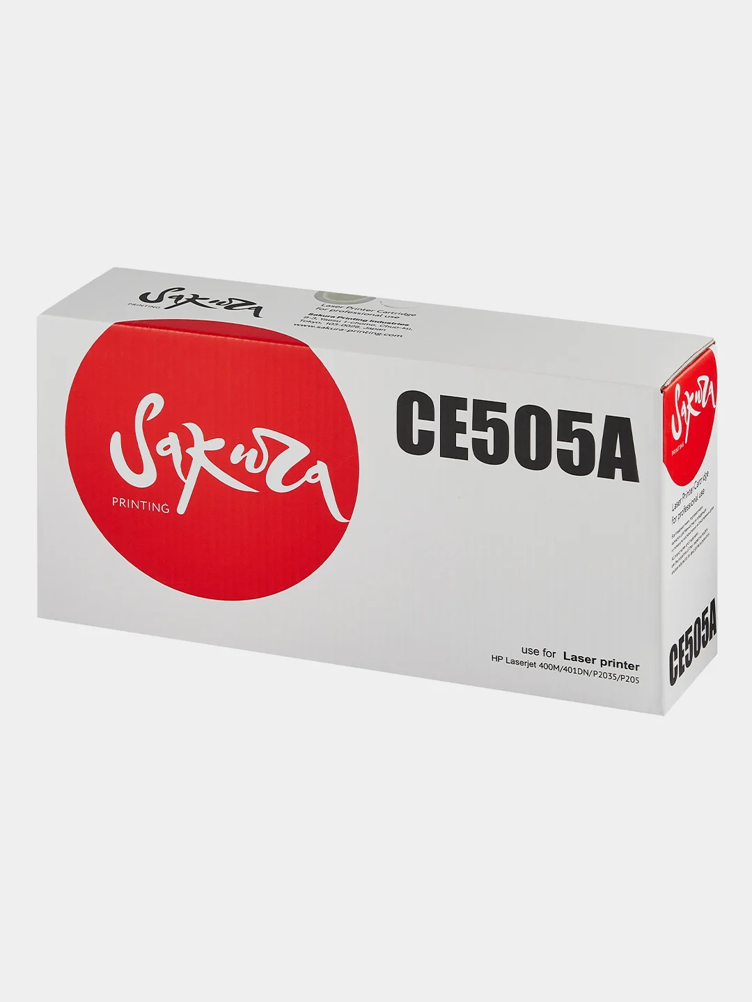 CE505A (05A) Картридж для HP лазерный, черный, 2300 страниц, Sakura