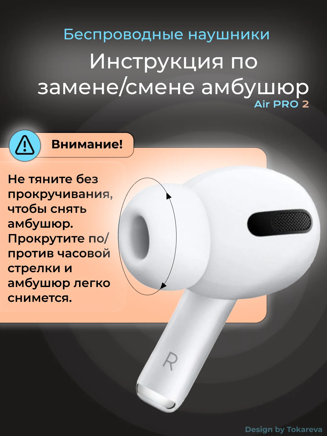 Беспроводные наушники Air Pro 2 Ultima Qality с шумоподавлением и прозрачностью