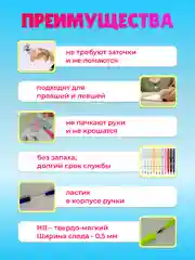 Разноцветный вечные карандаши, цветные карандаши, набор для рисования, 12 шт