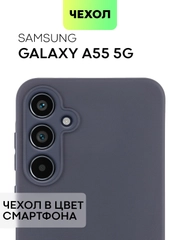 Чехол для Samsung Galaxy A55/ A35 5G силиконовый BROSCORP матовый с бортиком-защитой камер