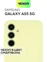 Чехол для Samsung Galaxy A55/ A35 5G силиконовый BROSCORP матовый с бортиком-защитой камер
