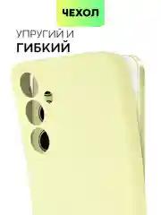 Лимонный чехол для Samsung Galaxy A55/ A35 5G силиконовый BROSCORP матовый с бортиком-защитой камер