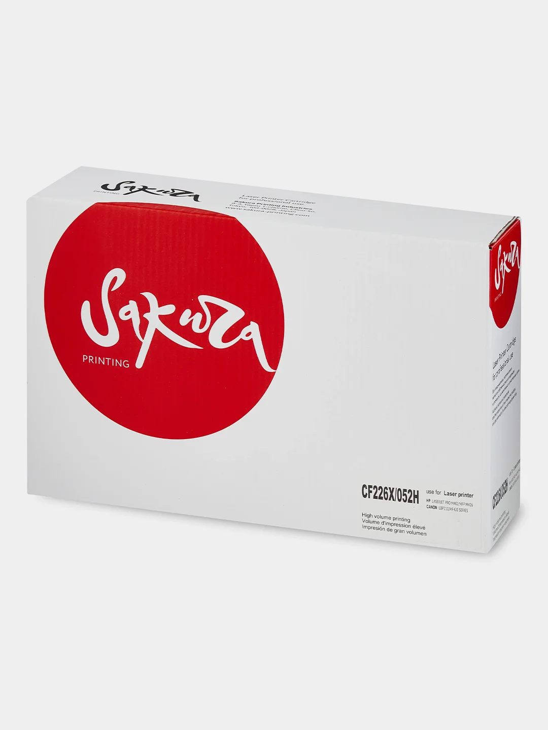 CF226X/052H Картридж для HP, Canon, лазерный с чипом, черный, 9200 страниц, Sakura