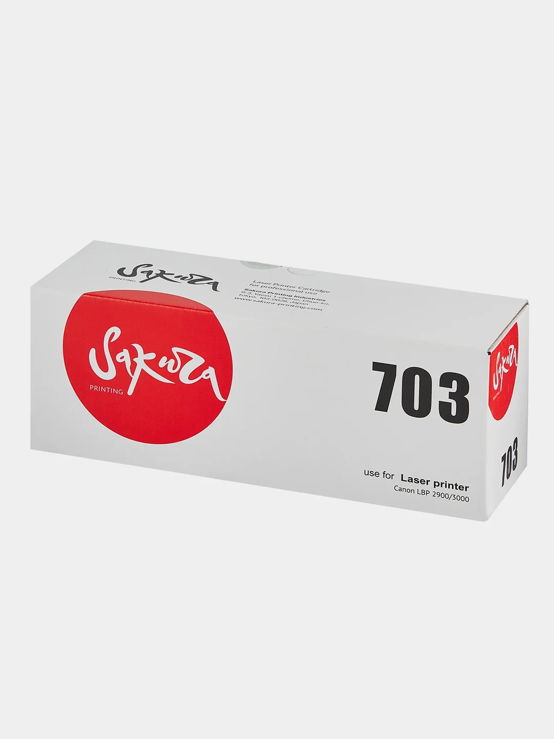 Картридж CRG703 (7616A005) для Canon, лазерный, черный, 2000 страниц, Sakura