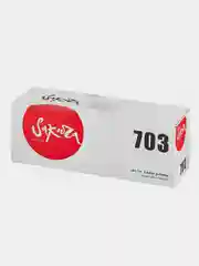 Картридж CRG703 (7616A005) для Canon, лазерный, черный, 2000 страниц, Sakura