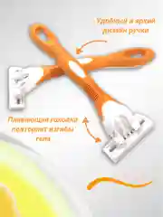 Оранжевый бритва женская 3 лезвия, 4 штуки, станок для бритья женский