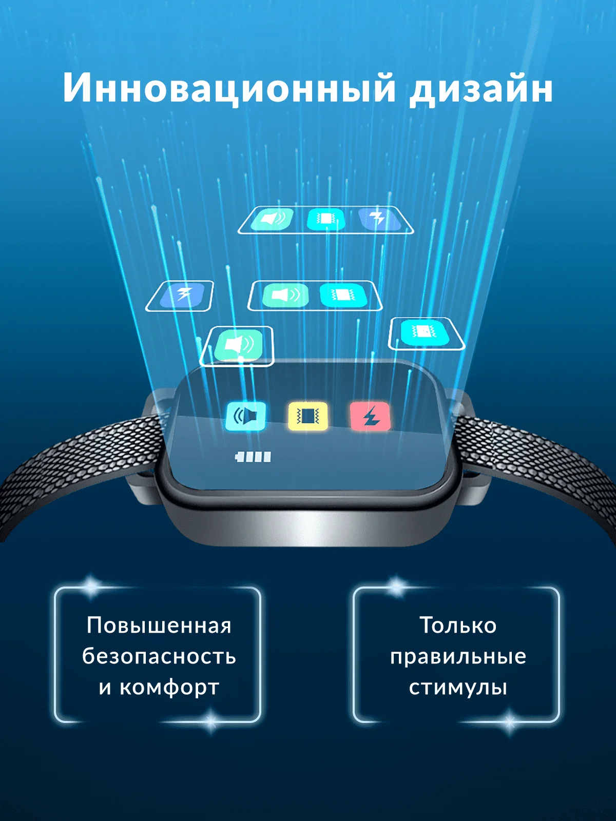 Ошейник Smart электронный дрессировочный для собак