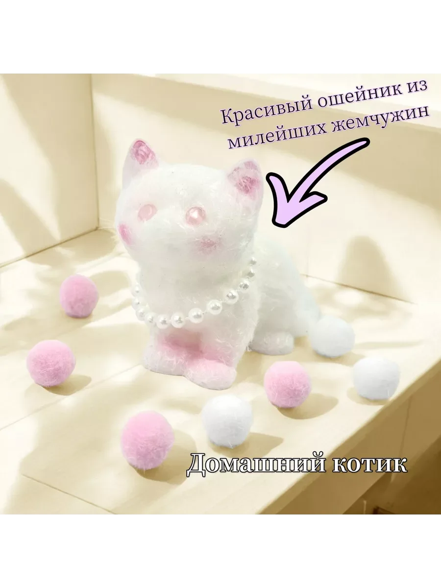 Набор 3 шт Кошачья лапка и котик сквиш и мышка с сыром