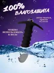 Черный анальная пробка, с вибрацией. массажер простаты, вибратор,