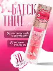 Коралловый меланж блеск-тинт для губ, с 3D эффектом, с шиммером, увлажняющий, стойкий