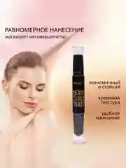 Карандаш-стик для контуринга, консилер тональный двухсторонний