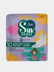 Прокладки ультратонкие Ola! Silk Sense Teens ULTRA NORMAL, 10 штук