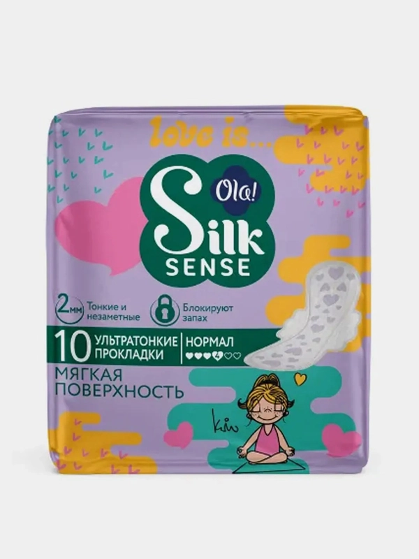 Прокладки ультратонкие Ola! Silk Sense Teens ULTRA NORMAL, 10 штук