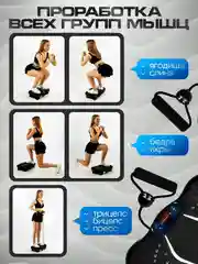 Черный виброплатформа, FitnessLive, тренажер для похудения, с Bluetooth и эспандерами, FL-101