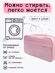 Розовый пенал школьный вместительный, мягкий, легкий, раскладывающийся на 180* модный, для девочки