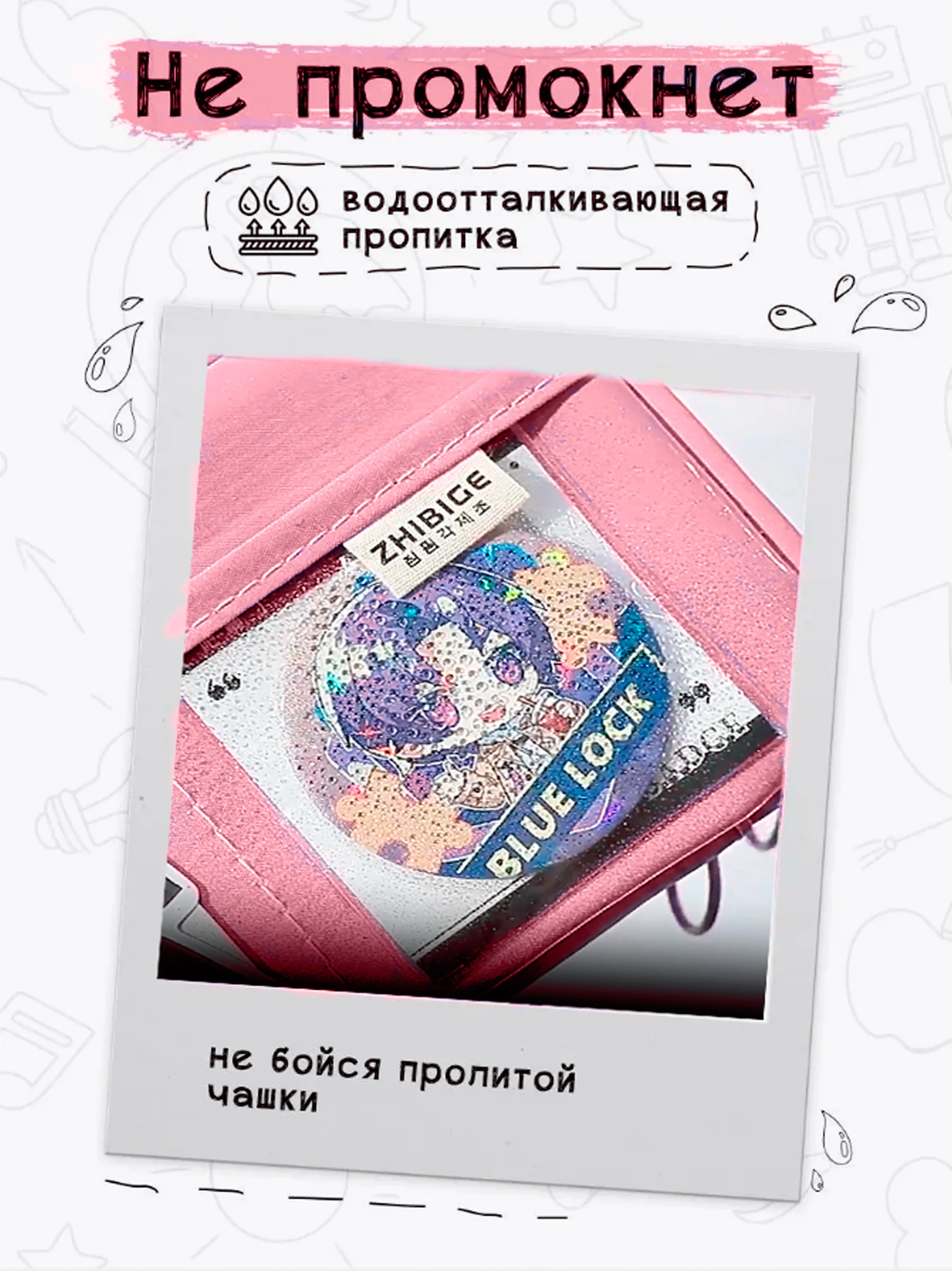 Розовый пенал школьный вместительный, мягкий, легкий, раскладывающийся на 180* модный, для девочки