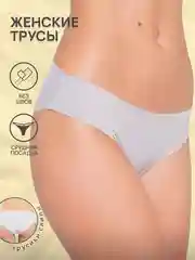 Бирюзовый женские трусы слипы Ava Secret, бесшовные