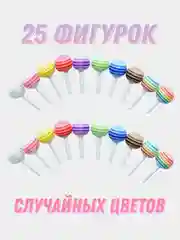 Фигурки для ногтей леденец чупа-чупс 25 шт